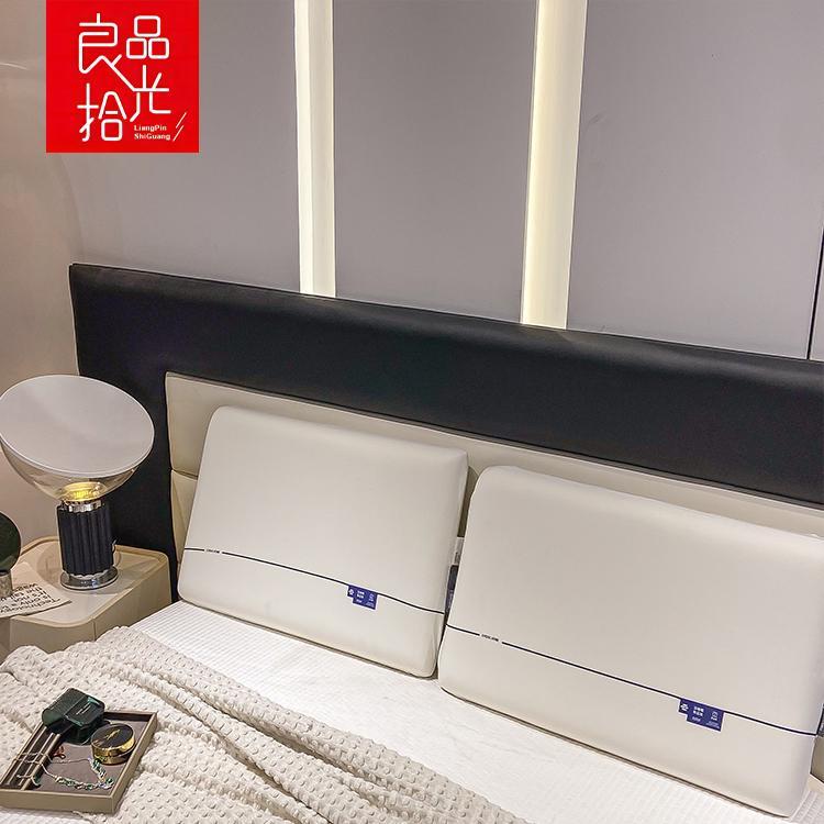 良品拾光1-超柔K80氣凝枕云朵慢回彈記憶枕單人護(hù)頸枕頭宿舍枕芯