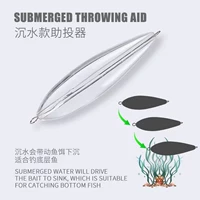 Медленно погрузиться в 15 граммов и 5 штук