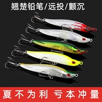 Shenshui Pen Road Asian Fake Bait Bait приманка