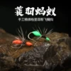 Товары от 韩彩儿tb