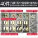 40 кусочков блесток мух