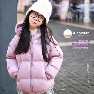 儿童羽绒服25冬季新款男女童韩系面包服中大童女孩白鸭绒羽绒外套