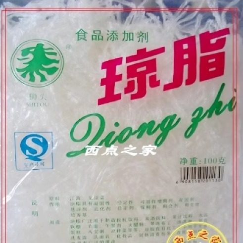 狮头牌琼脂100克杏仁豆腐原料
