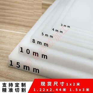 PP板水箱焊接PE托盘PVC电镀酸洗槽过滤塑料水池鱼箱加工定制方形