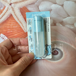 泰国Patel混合水果味滑盖鼻通笑脸鼻通防困提神薄荷棒清凉油滚珠