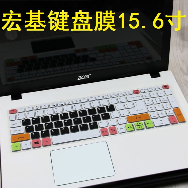 宏碁（Acer）Aspire 3 湃3笔记本键盘膜15.6寸A315-53G-56XJ手提电脑保护膜凹凸键位膜防尘套卡通