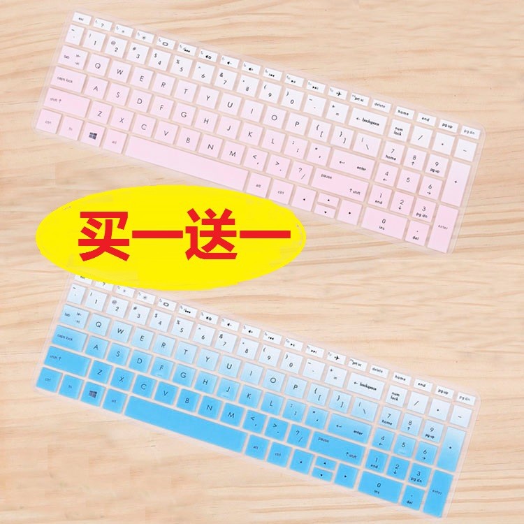 惠普TPN-C129 C130 C133笔记本键盘膜15.6寸手提电脑按键保护套凹凸防尘垫防水罩硅胶彩色卡通格格带印字贴