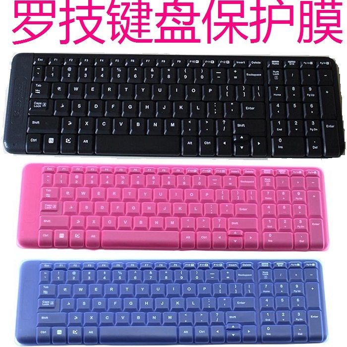 罗技(Logitech)MK220 K220无线键盘保护贴膜台式机电脑按键防尘套