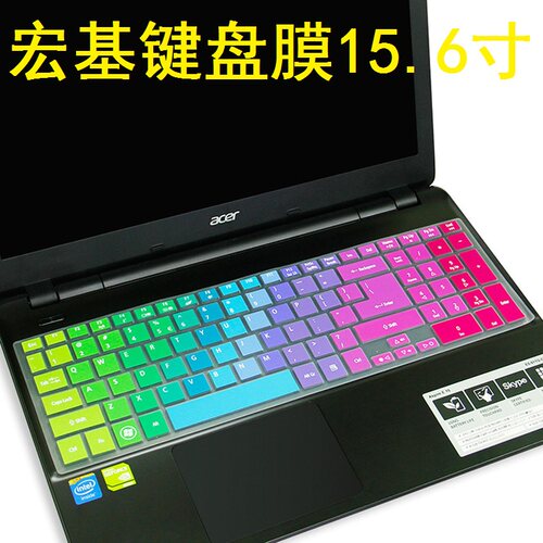 凹凸膜 键位精准 优质硅胶 防尘防水 可水洗