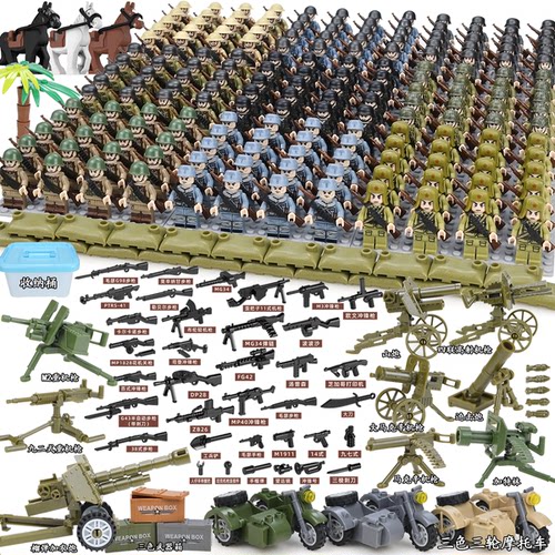 军事人仔兵团士兵战争小人积木