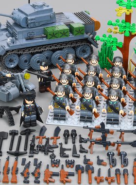 二战德军军事人仔士兵坦克积木