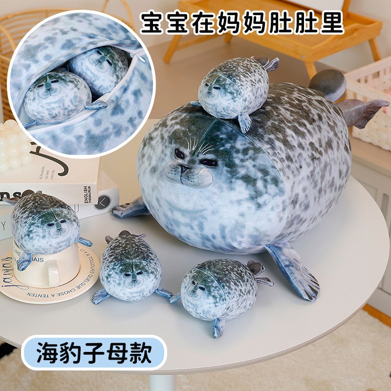 创意跨境仿真海洋动物海