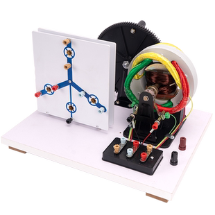 手摇三相交直流发电机电学高中电动机发电机电机模型中学物理电磁教学电源演示电动机模型模型教具教学器材