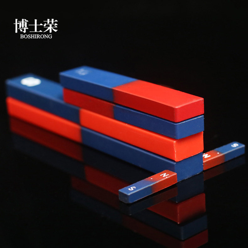 大号条形磁铁/18cm 磁性学具吸铁石/教学 外观封塑实验器材 11cm 4cm条形磁铁 蹄型磁铁 马蹄形磁铁 教学器材