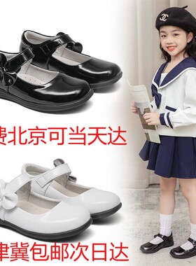 真皮女童黑色皮鞋表演出鞋春秋大童白色儿童公主软底小学生英伦风
