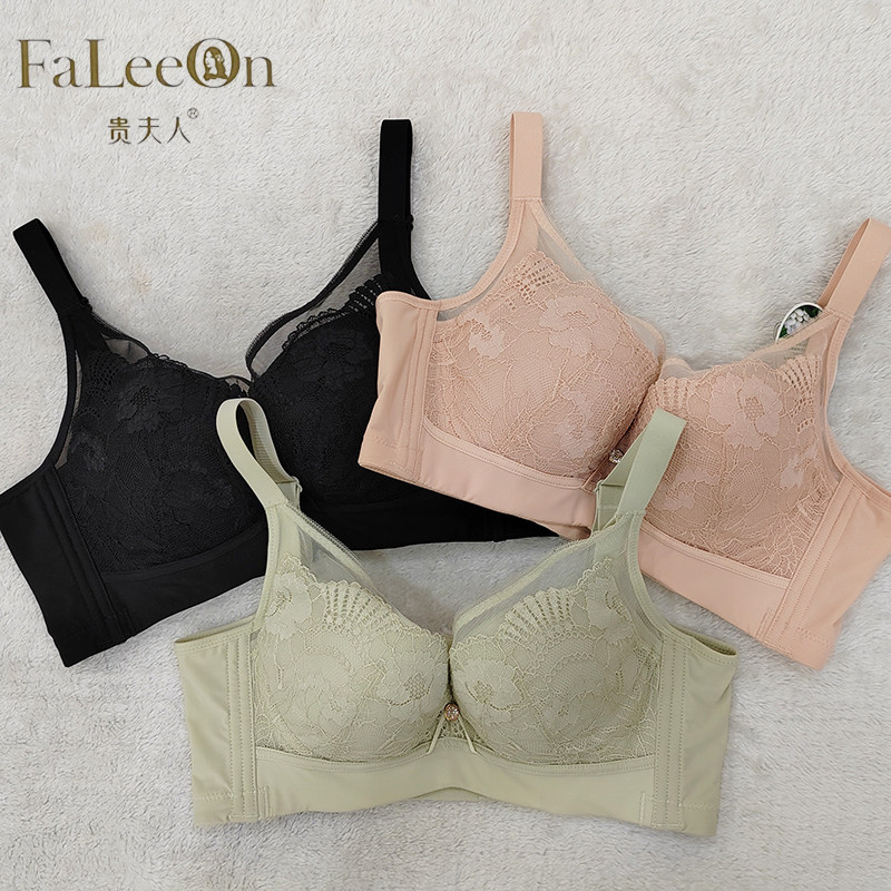 专柜正品贵夫人桑蚕丝内衣女小胸聚拢收副乳调整型文胸罩9298