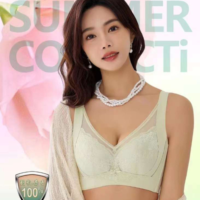 蜜诗卡软钢圈乳胶调整型内衣