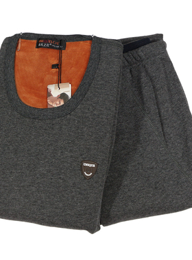 非凡之恋保暖内衣情侣套装加绒加厚冬季新款男0627女0626秋衣秋裤