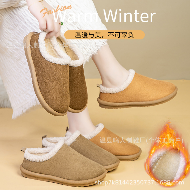 新款老北京冬季女软底豆豆棉鞋一脚蹬加绒保暖休闲舒适懒人半托鞋