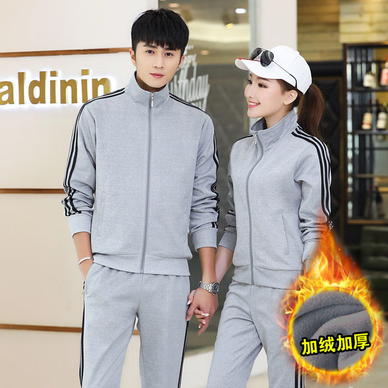 高端跑步运动套装男秋冬款三条杠休闲卫衣加绒加厚运动服两件装