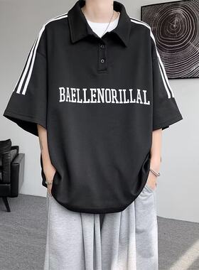 2026夏季男士原宿撞色POLO衫
