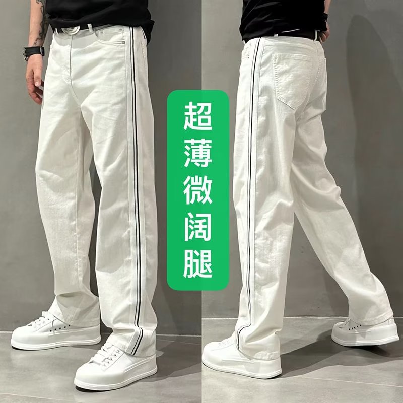 白色牛仔阔腿男夏薄款拼接休闲裤
