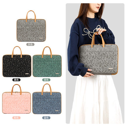 新款笔记本手提电脑包女简约电脑内胆包防泼水多隔层商务公文包