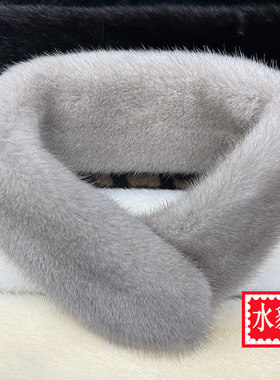 韩国水貂毛围巾女冬季保暖国风围巾双面磁扣整貂皮草唐装毛领围脖