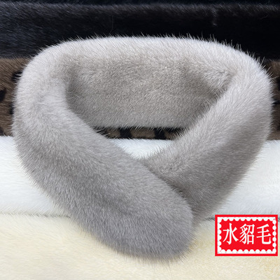 双面水貂毛皮草围巾新品促销保真