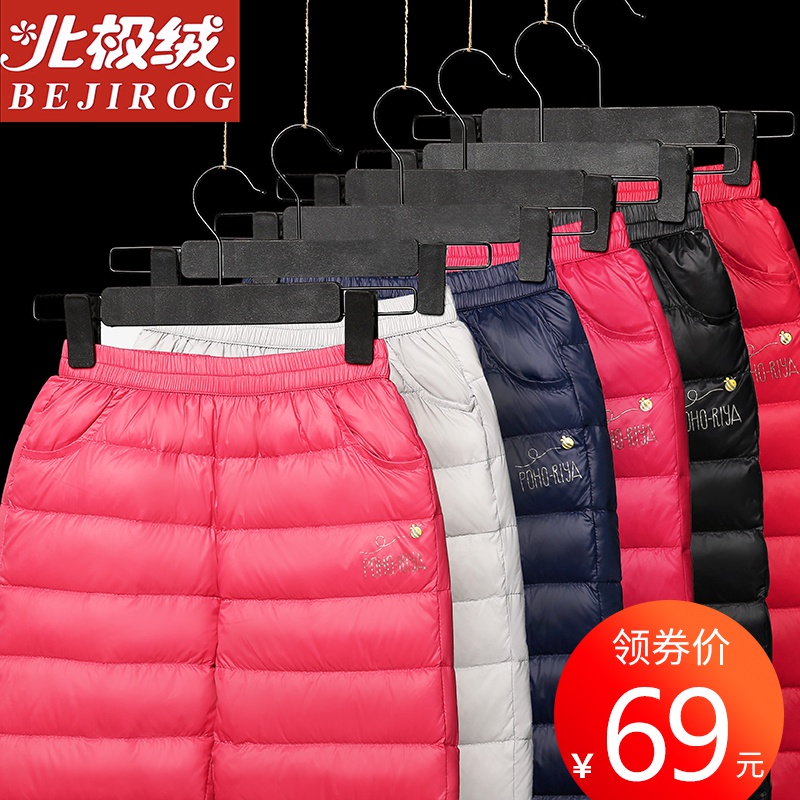 网友分享在meiguo.com的图片