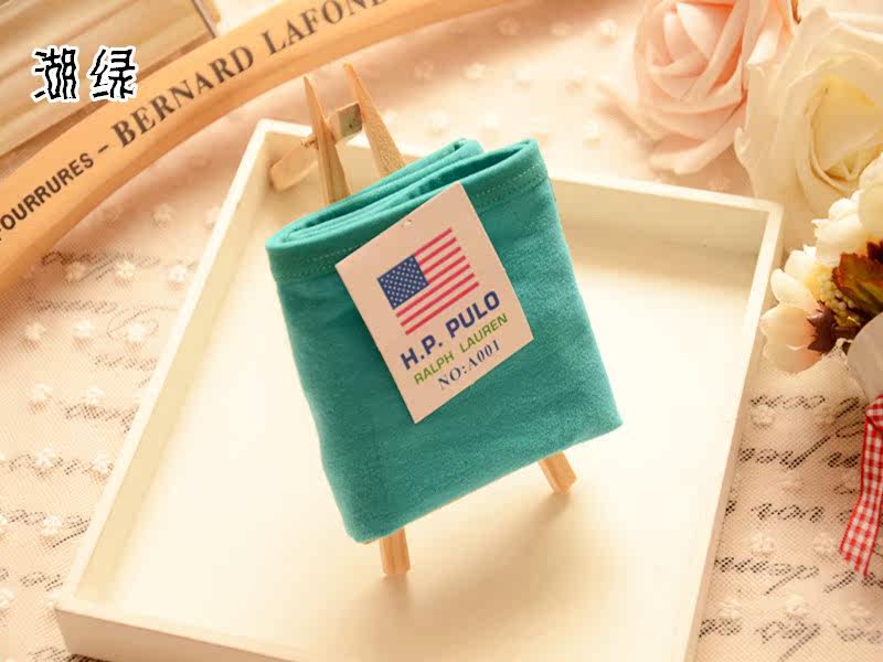 Slip BHZ032 en coton - Ref 651052 Image 3