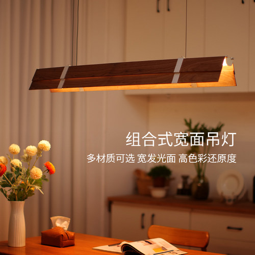 自由组合饰面设计师岛台艺术吊灯