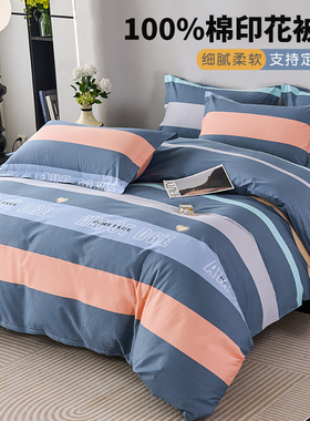 纯棉卡通儿童被罩男孩被套四季加厚全棉小孩被套150X200cm可定制