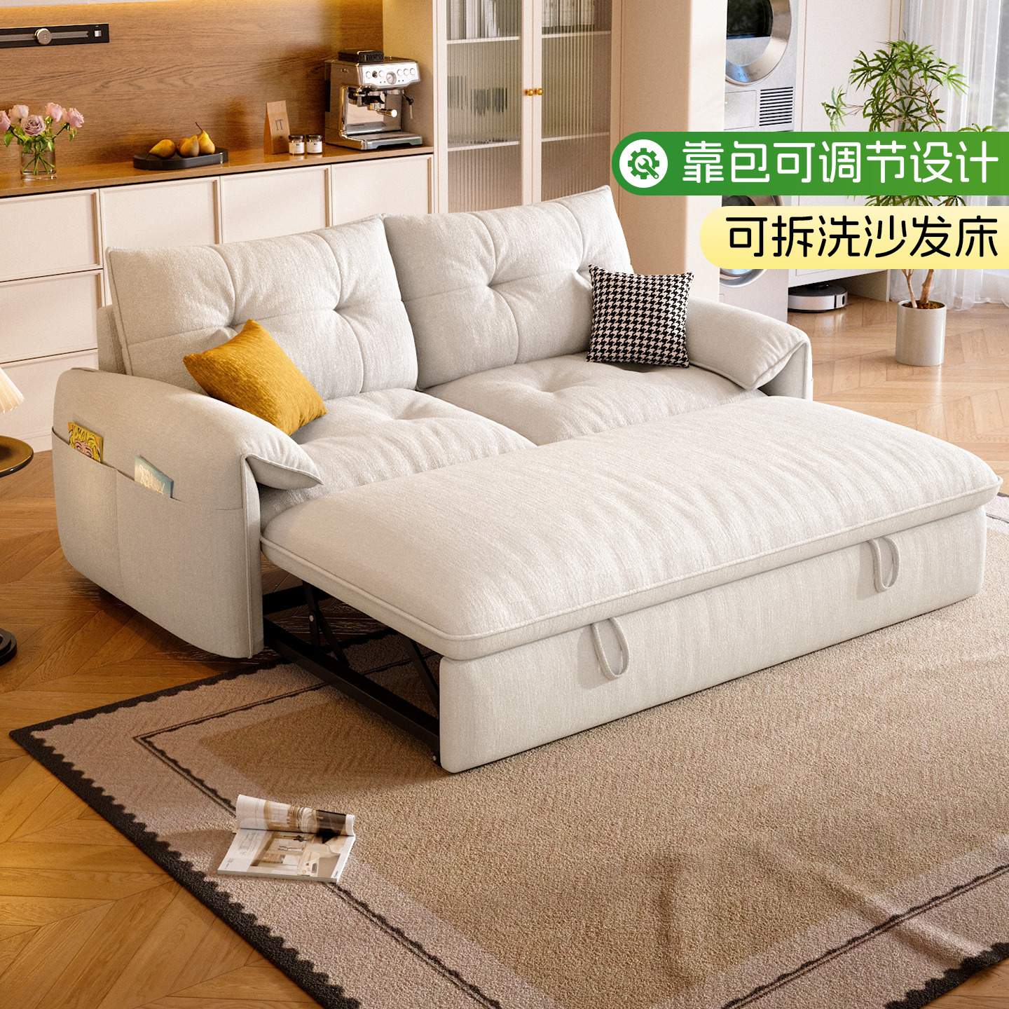 奶油风多功能可伸缩沙发床小户型客厅折叠一体两用直排布艺沙发