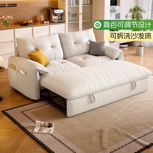 奶油风多功能可伸缩沙发床小户型客厅折叠一体两用直排布艺沙发