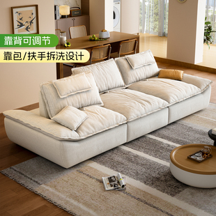 新款奶油风帆船沙发大坐深可拆洗客厅现代简约直排雪尼尔布艺沙发