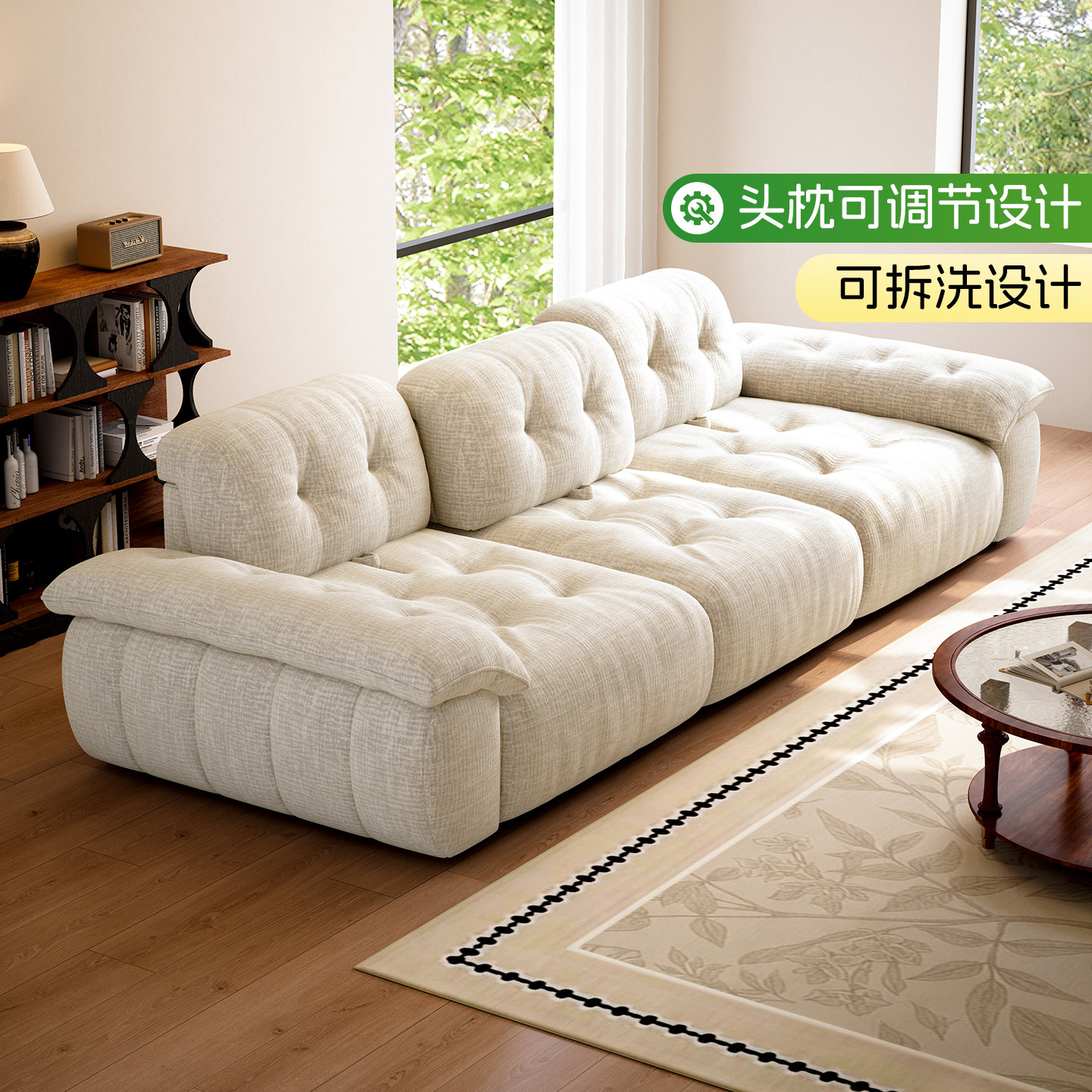 法式奶油风棉花糖沙发靠背可调节大坐深云漫布艺沙发直排全拆洗