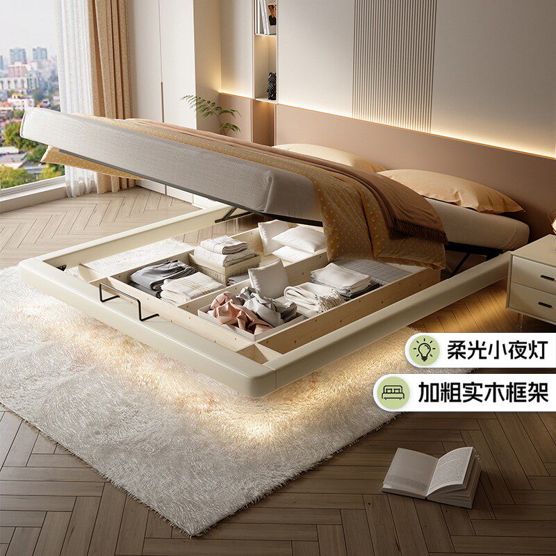 无床头真皮悬浮床轻奢简约大小户型主卧皮艺床储物床双人现代简约