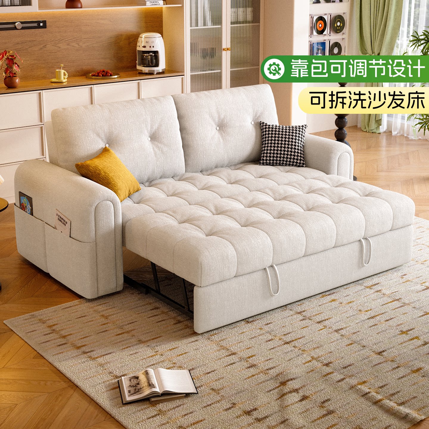 沙发床奶油风小户型客厅可折叠两用多功能伸缩直排布艺沙发可拆洗