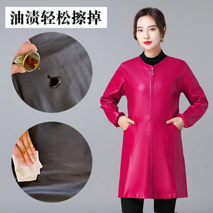 围裙羽绒服外套罩衣护衣罩褂衫 女士中长收腰款 PU皮革单层厨房长袖