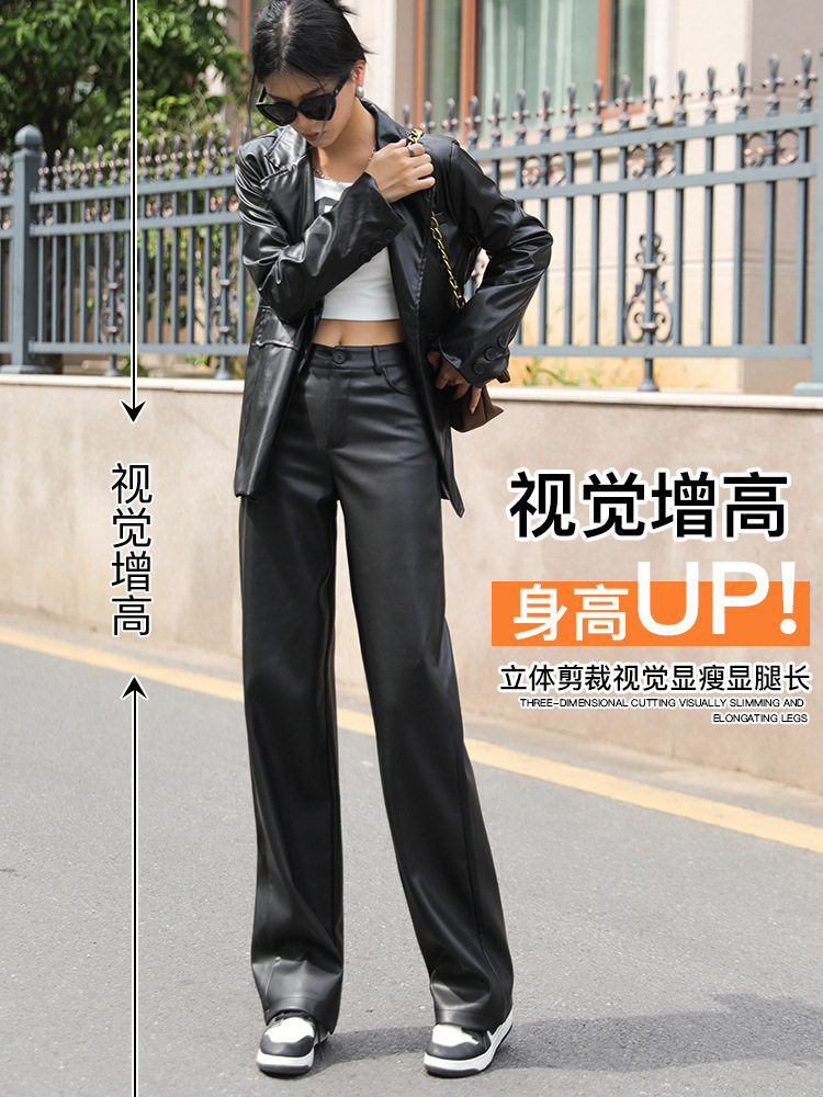 棕/黑皮裤直筒裤子女高个子2026春秋季加厚工装休闲裤