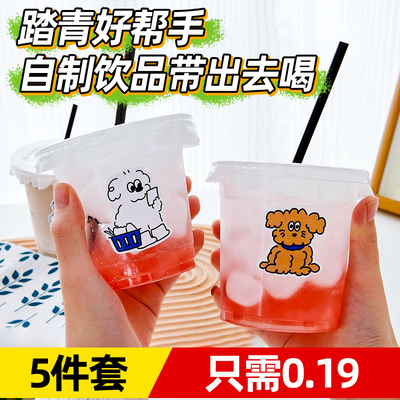 一次性透明杯卡通贴纸
