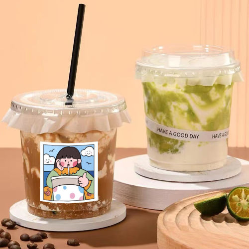 咖啡杯一次性350ml网红pet胖胖杯奶茶杯透明冷饮自制饮料杯子带盖