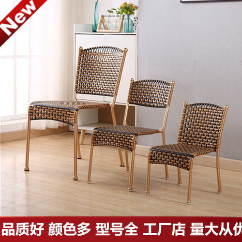 儿童编织单人阳台客厅茶几藤椅子