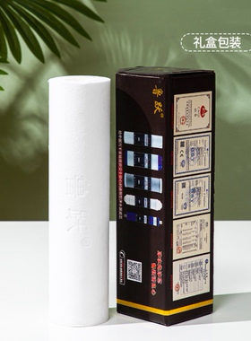 鲁跃净水机pp滤芯十寸通用