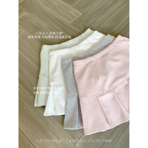 CallmeEar//【心动旋律】