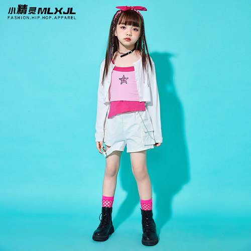 儿童爵士服吊带露脐演出服街舞