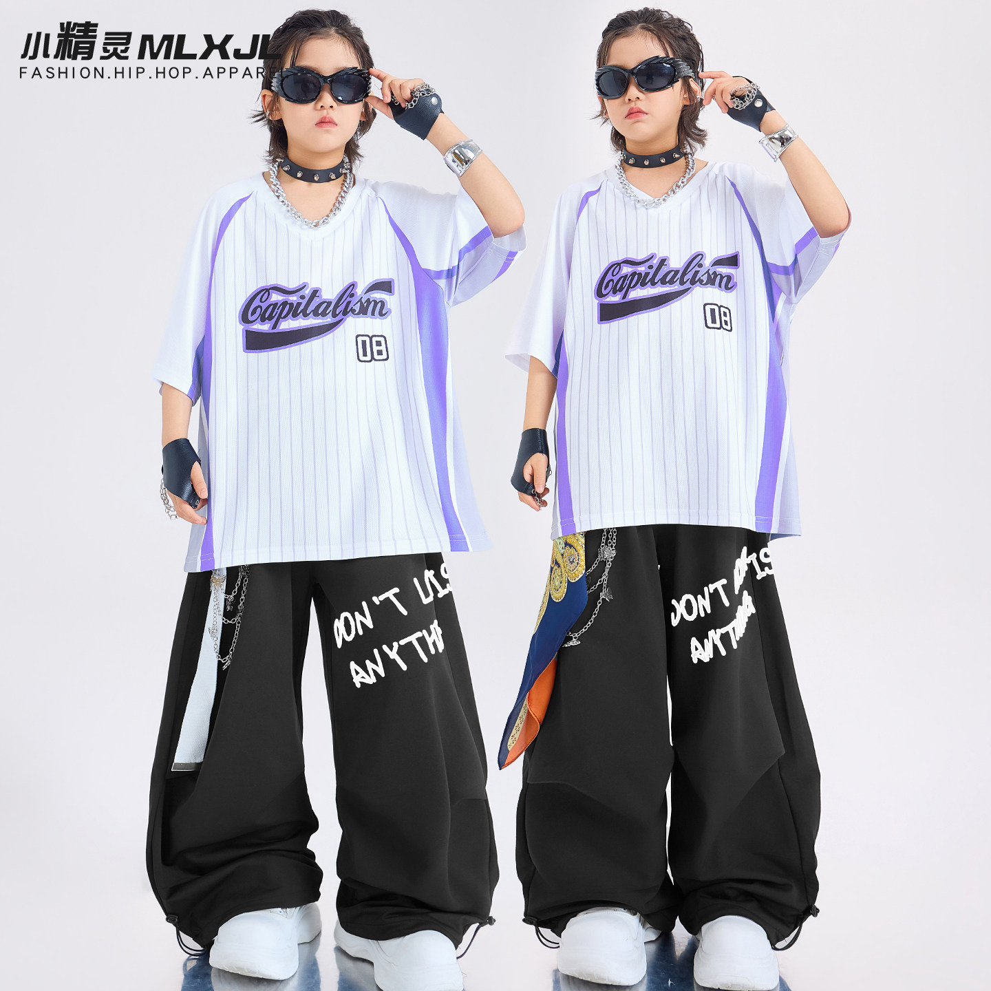 儿童街舞嘻哈演出服少儿男童酷帅hiphop架子鼓潮服女童爵士舞服装
