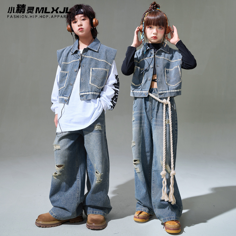 儿童爵士舞演出服女孩露肚脐hiphop牛仔马甲套装街舞运动会表演服