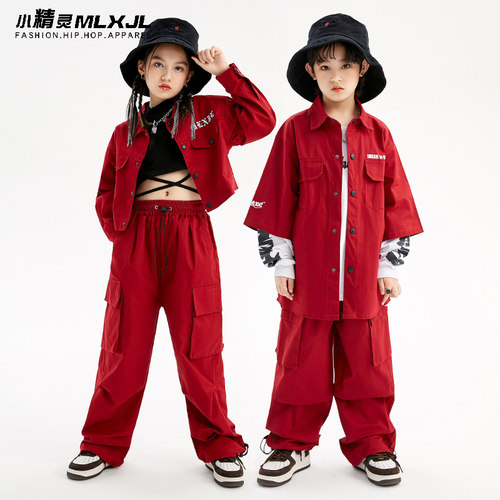 女款嘻哈街舞演出服装